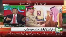 Khabar Kay Peechay Fawad Chaudhry Kay Saath - 27th March 2017