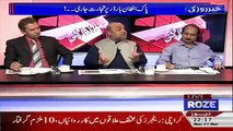 Khabar Roze Ki – 27th March 2017