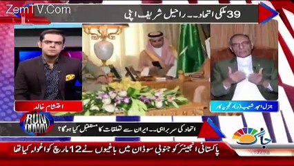 Rundown – 27th March 2017