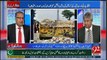 Karachi Ko Baad May Den Tanay, Pora Punjab Lahore May Import Kar Liya Hai.. Rauf Klasra On Shahbaz Sharif