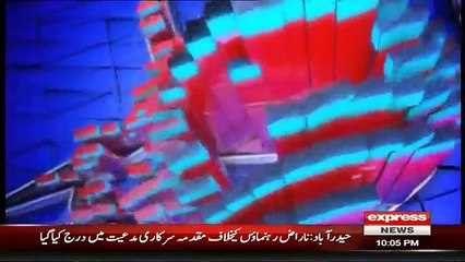 Kal Tak with Javed Chaudhry –  27th March 2017