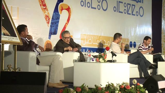 مستقبل الحركات الإسلامية في ظل التحولات المتساعرة في العالم ׃ الدكتور عبد الحق الطاهري (2)