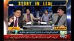 Fayyaz Chohan Bashing Asif Zardari In Live Show