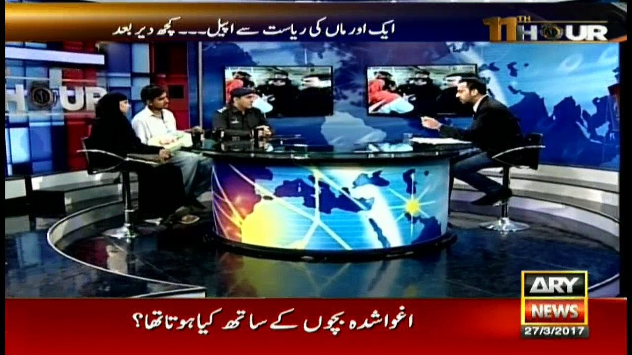 Dreadful story of abduction of a child