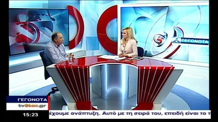 Απαισιόδοξος για την Π.Ε.Λ ο πρόεδρος του ΕΒΕ Φθιώτιδας