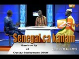 Senegal ca kanam 1p