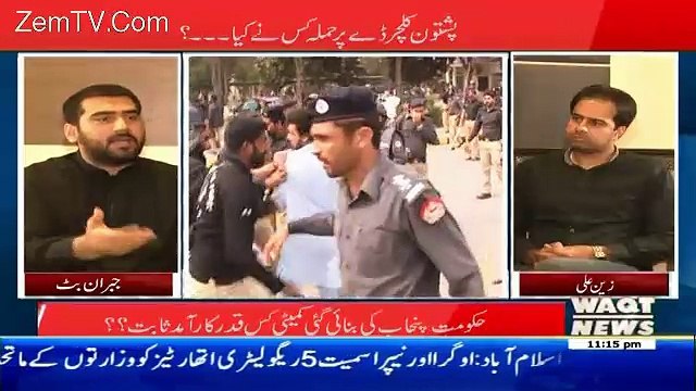 Maarka on Waqt News – 28th March 2017