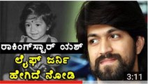 Rocking Star Yash Emotional Life Journey - Filmibeat Kannada - YouTube