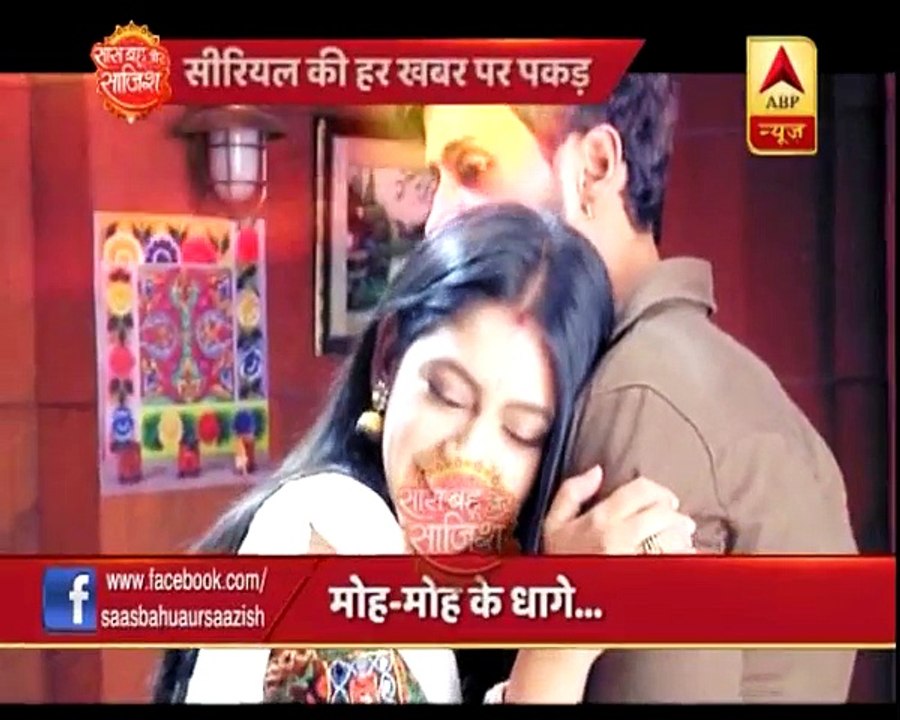 Ghulaam_ Shivani expresses her love but Rangeela cannot accept it