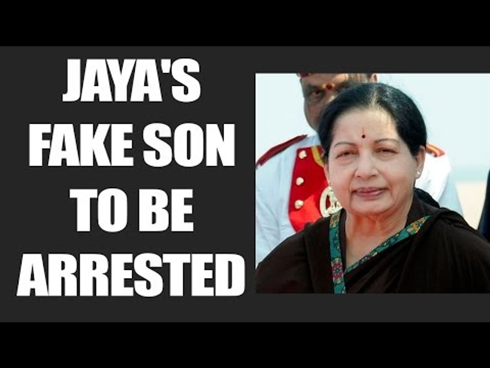 Jayalalithaa's fake son to jailed for forging documents | Oneindia News