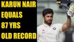 Karun Nair only 4th batsman to be dropped after triple ton|Oneindia News