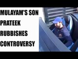 Mulayam's son Prateek Yadav rubbishes controversy over his 5 crore Lamborghini | Oneindia News