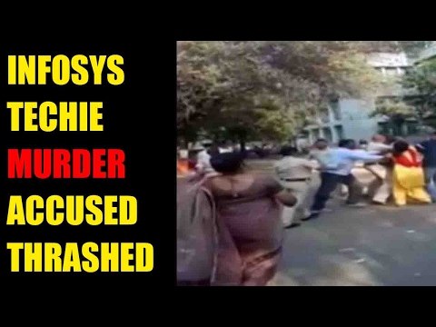 Infosys Techie Murder Accused thrashed by women activists outside court: Watch video|Oneindia News