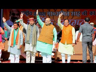 Download Video: Amit Shah addresses public rally in Uttarakhand: Watch Video | Oneindia News