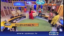 Darja-E-Shararat | SAMAA TV | Abrar Ul Haq | 27 March 2017