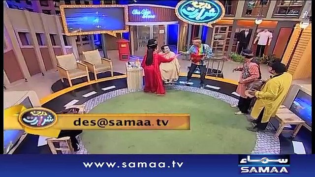 Darja-E-Shararat | SAMAA TV | Abrar Ul Haq | 27 March 2017