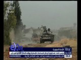 غرفة الأخبار | الجيش السوري يسيطر على مدينة التل بريف دمشق .. التفاصيل