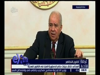 غرفة الأخبار | جولة الـ 6 مساءً الإخبارية مع مروج إبراهيم | كاملة