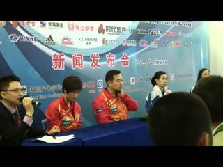 China and Hong Kong 1/2 Press Conference at #ITTFWTC