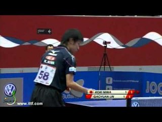 WJTTC 2011 - Boys singles 1/2 finals - NIWA (JPN) vs LIN  Gaoyuan (CHN)