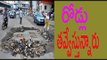 Kishan Reddy over Greater Hyderabad Roads in Telangana Assembly - Oneindia Telugu