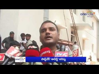 Hyderabad techie keeps wife under CCTV surveillance