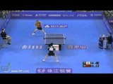 World Team Classic Highlights: Xu Xin-Chuang Chih Yuan