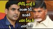 Who's Seat Occupy By Nara Lokesh in AP Cabinet - Oneindia Telugu