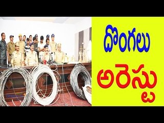 Download Video: The Temple bell in Kurnool Stolen by thieves -  దొంగలు దొరికారు -  Oneindia Telugu