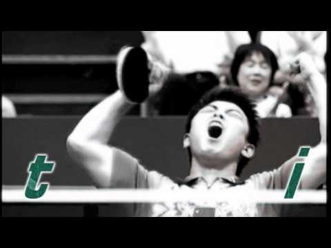 ITTF promotional spot 2010