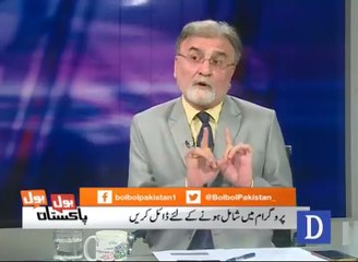 Nusrat Javed Telling Why Panama Decision is Pending