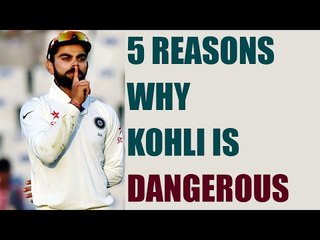 Virat Kohli will be dangerous against Bangladesh, Top 5 reasons  | Oneindia News