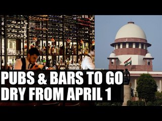 Gurgaon’s Pubs, bars to go dry from April 1:Watch video|Oneindia news