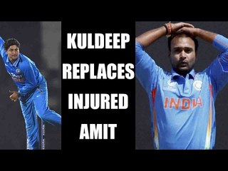 Kuldeep Yadav replaces Amit Mishra ahead of Bangladesh one off test | Oneindia News