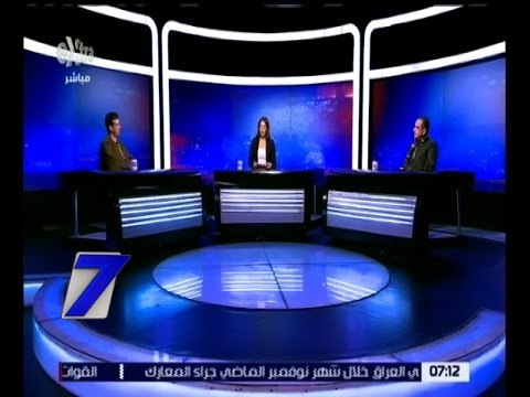 الساعة السابعة | هموم الفلاحين وأزمات الزراعة على مائدة البرلمان| كاملة
