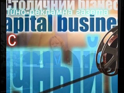 Справа померлого Помазана завершилась так і не розпочавшись.