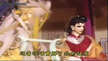 霹靂布袋戲-紫嫣夫人-素還真