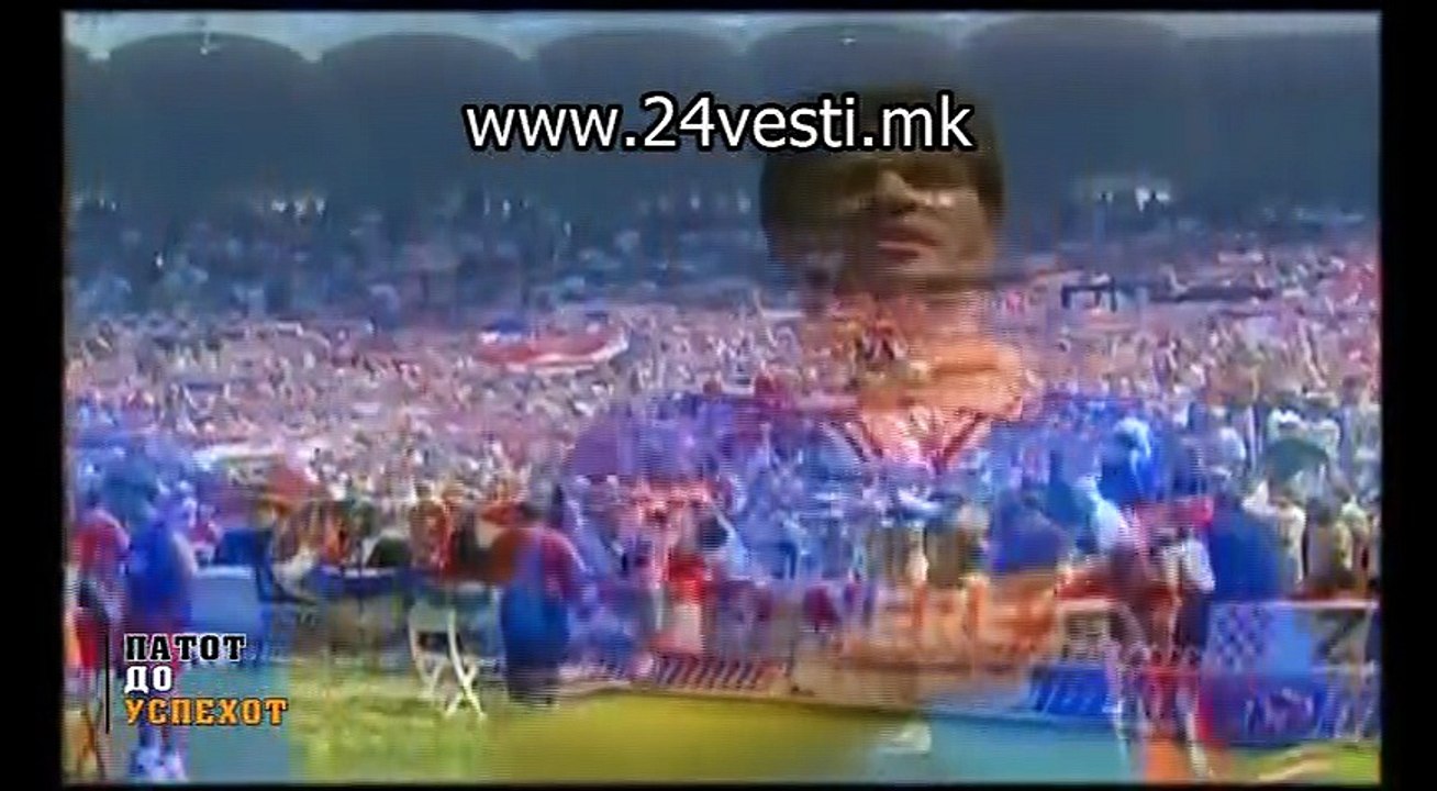 PATOT DO USPEHOT SO MIROSLAV BLAZEVIC