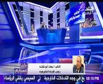 جدال قانونى بين رئيسى اللجنة التشريعية ونادى القضاة بسبب الموافقة تعديل 