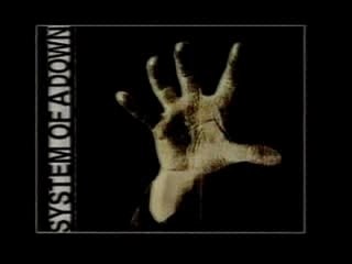 SYSTEM OF A DOWN war Live