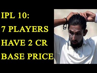 IPL 10 Auction: Ishant Sharma among 7 players with base of Rs 2 crore | Oneindia News