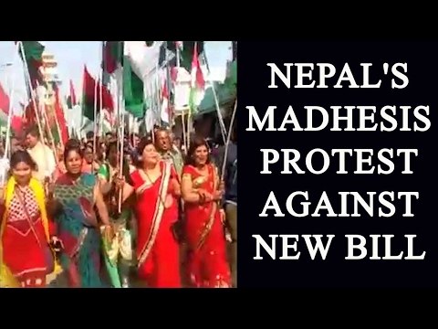 Nepal: Madhesis protest against a new bill passed in the Parliament: Watch video|Oneindia News