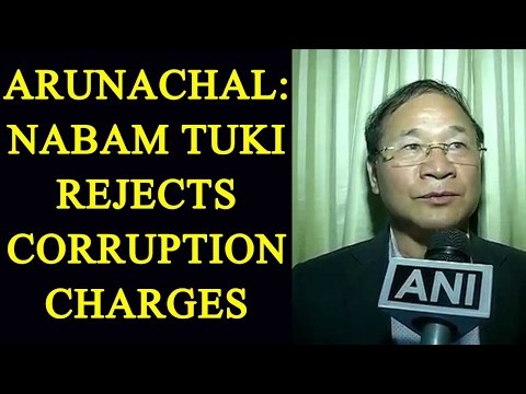 Arunachal: Ex CM Nabam Tuki Says, corruption charges politically motivated | Oneindia News