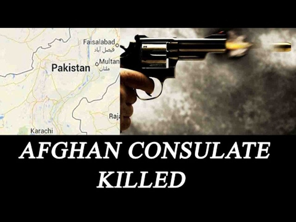 Afghan consulate attacked in Pakistan, one diplomat killed|Oneindia News