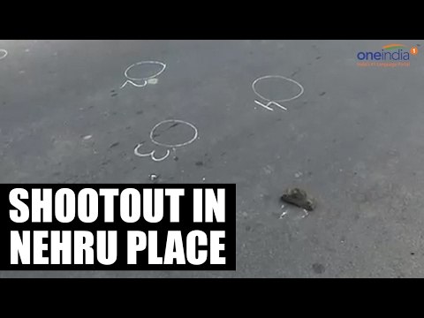 Nehru Place shootout: Delhi police nabs wanted criminal, Watch Video | Oneindia News