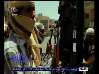 غرفة الأخبار | جولة الـ 6 مساءً الإخبارية مع دينا سالم| كاملة