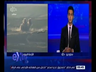 غرفة الأخبار | تعرف على آخر تطورات الأوضاع في سوريا