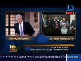 لحظة تشميع «النيابة الإدارية» مخزن تابع لدار أيتام فى الجيزة