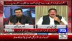 Sheikh Rasheed Funny Response On Asif Zardari Statement On Punjab