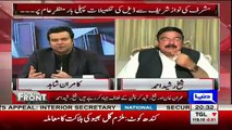 Sheikh Rasheed Funny Response On Asif Zardari Statement On Punjab